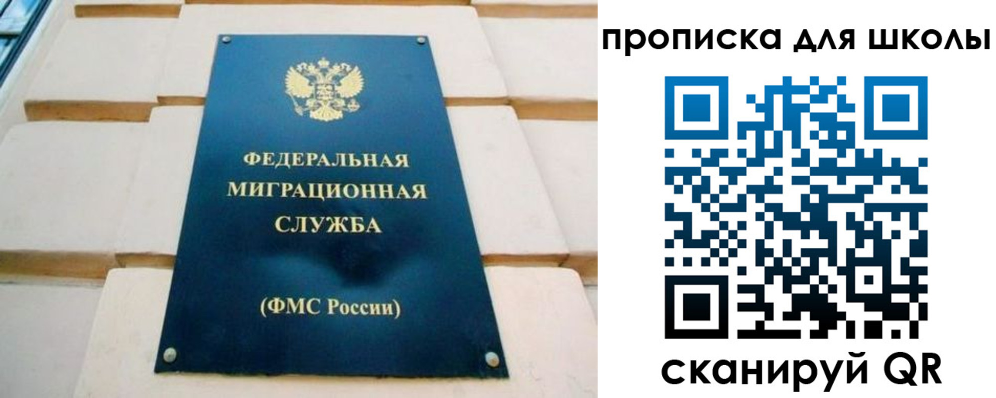 форма 3 в Дубовке