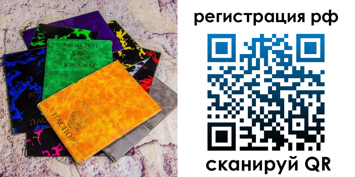 форма 3 в Дубовке